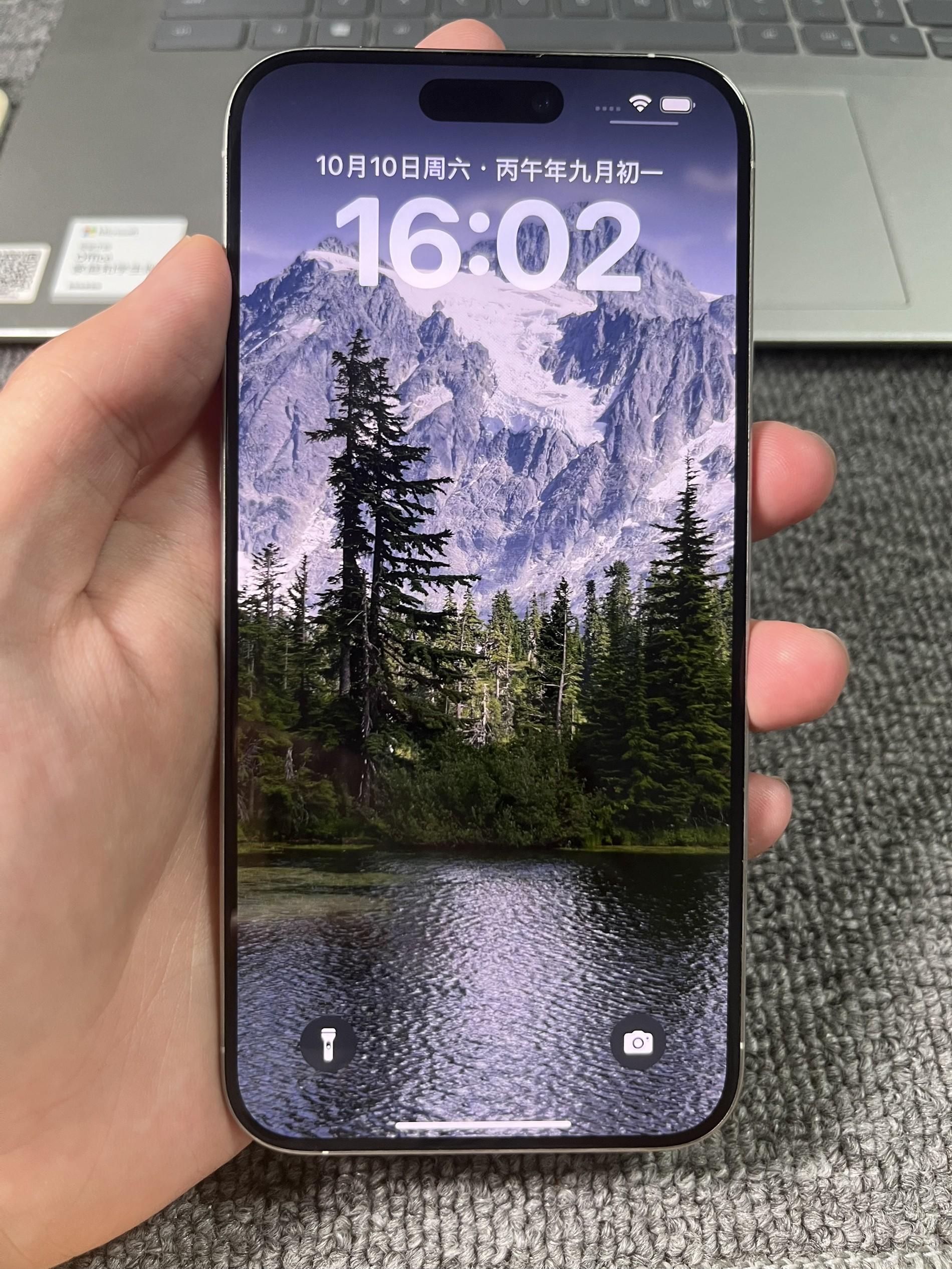 大学生使用苹果15pro Max,感觉这台机器再战四年也不是问题,性能完全够用